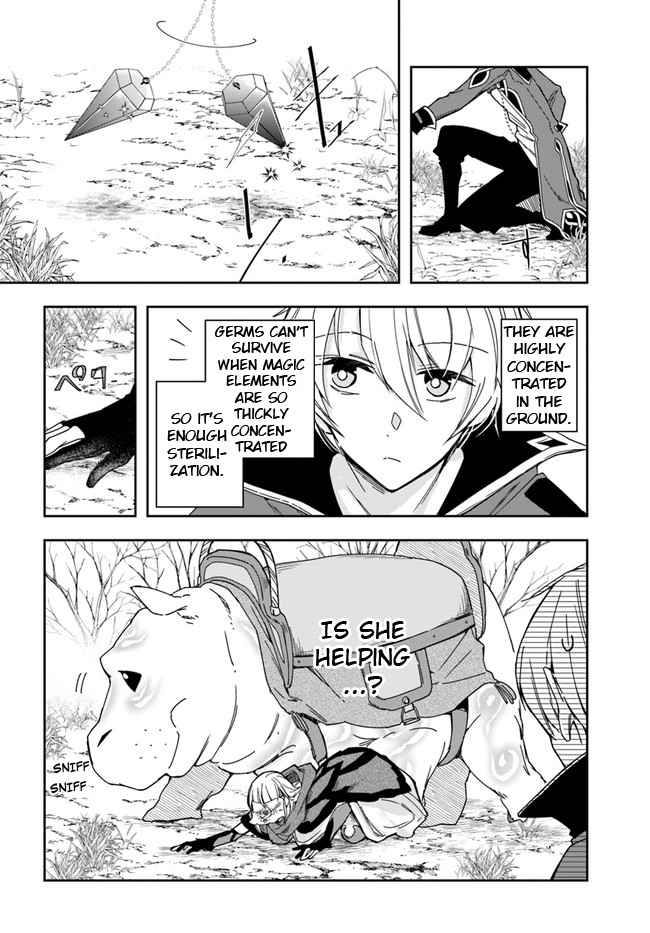 The Frontier Alchemist ~ I Can’t Go Back to That Job After You Made My Budget Zero Chapter 7 page 3