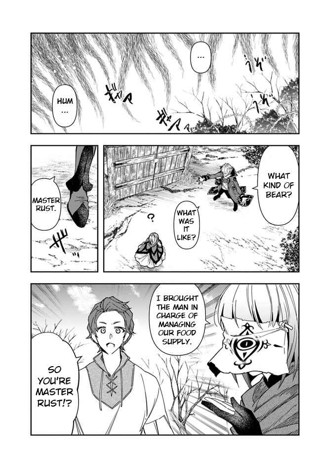 The Frontier Alchemist ~ I Can’t Go Back to That Job After You Made My Budget Zero Chapter 7 page 6