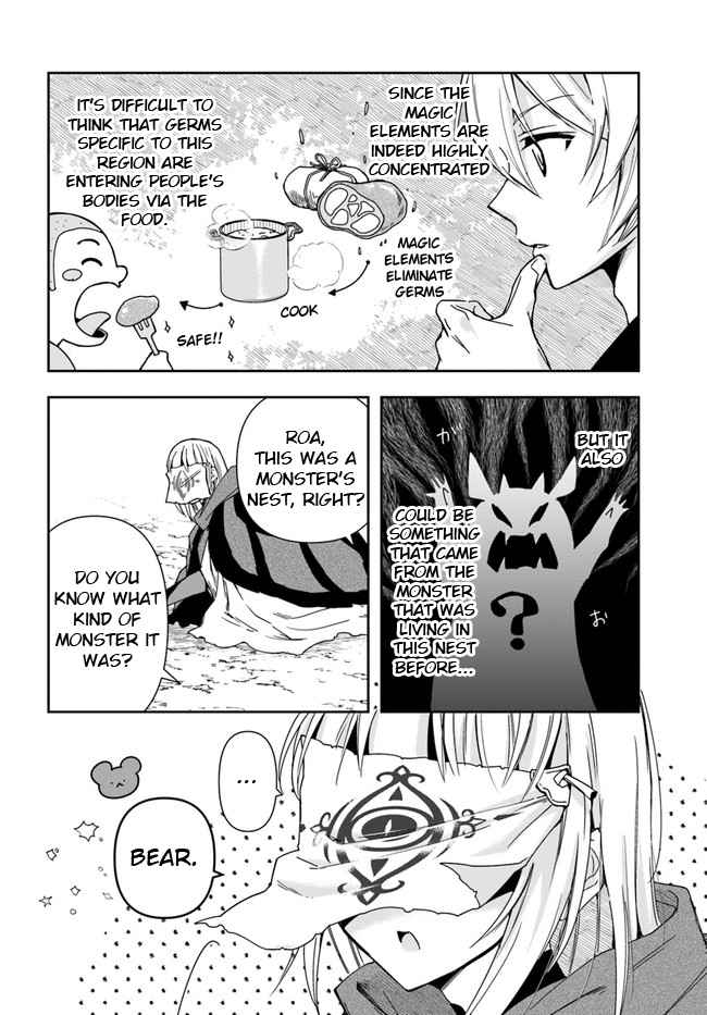 The Frontier Alchemist ~ I Can’t Go Back to That Job After You Made My Budget Zero Chapter 7 page 5