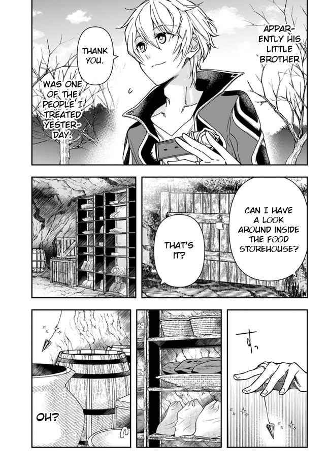 The Frontier Alchemist ~ I Can’t Go Back to That Job After You Made My Budget Zero Chapter 7 page 8