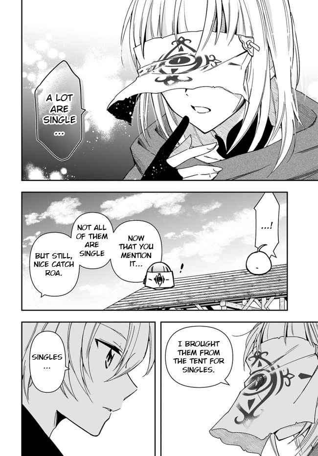 The Frontier Alchemist ~ I Can’t Go Back to That Job After You Made My Budget Zero Chapter 7 page 21