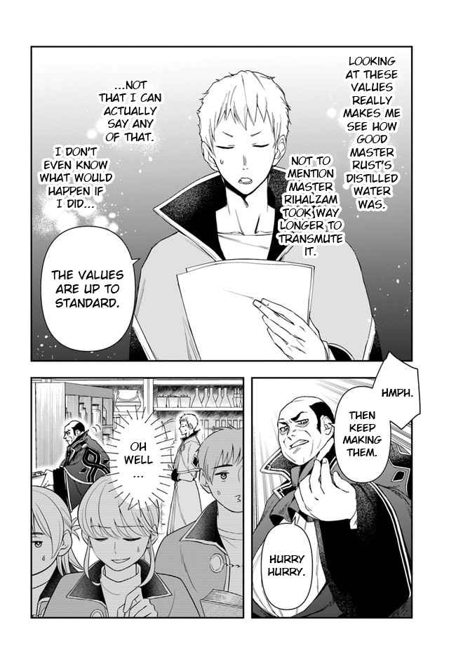 The Frontier Alchemist ~ I Can’t Go Back to That Job After You Made My Budget Zero Chapter 9.1 page 18