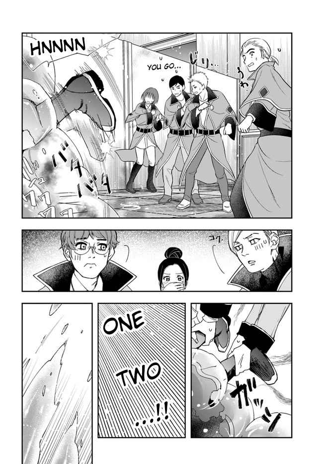 The Frontier Alchemist ~ I Can’t Go Back to That Job After You Made My Budget Zero Chapter 9.1 page 22
