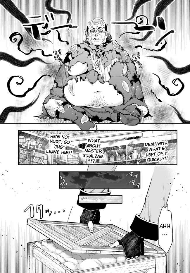The Frontier Alchemist ~ I Can’t Go Back to That Job After You Made My Budget Zero Chapter 9.1 page 23