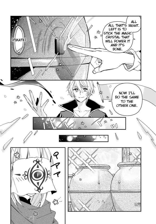 The Frontier Alchemist ~ I Can’t Go Back to That Job After You Made My Budget Zero Chapter 10.2 page 4