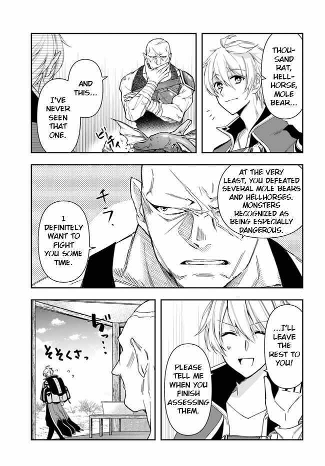 The Frontier Alchemist ~ I Can’t Go Back to That Job After You Made My Budget Zero Chapter 10.1 page 9