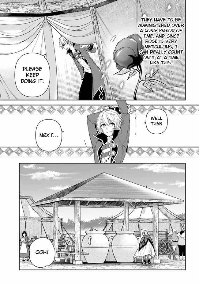 The Frontier Alchemist ~ I Can’t Go Back to That Job After You Made My Budget Zero Chapter 10.1 page 11