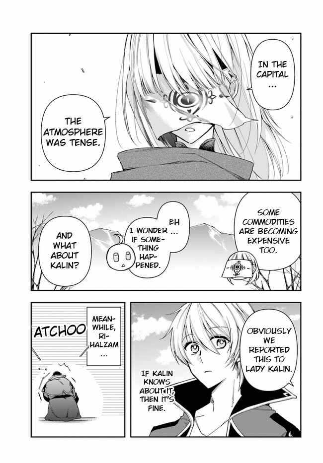 The Frontier Alchemist ~ I Can’t Go Back to That Job After You Made My Budget Zero Chapter 10.1 page 13