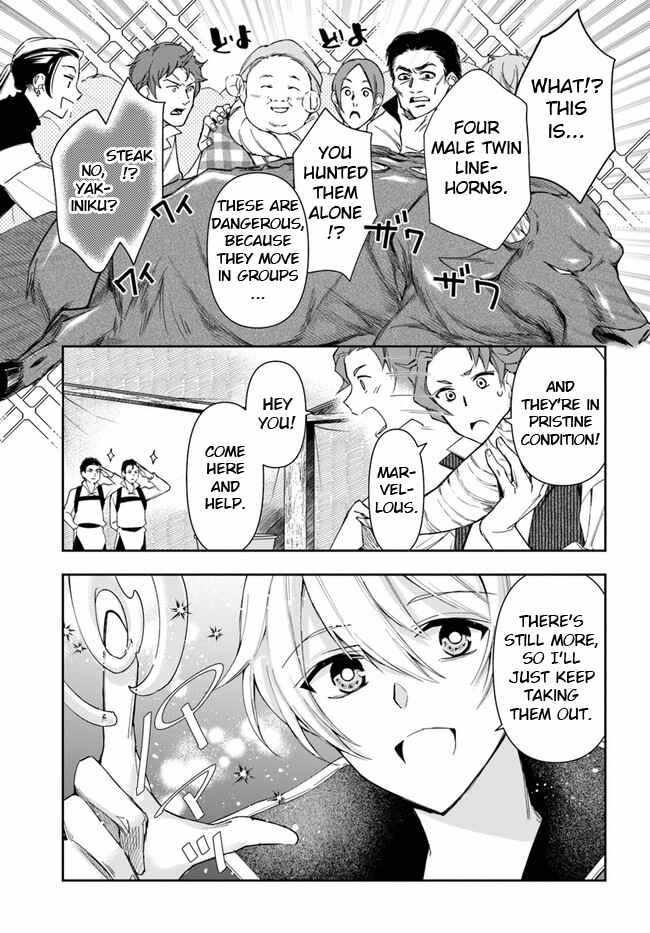 The Frontier Alchemist ~ I Can’t Go Back to That Job After You Made My Budget Zero Chapter 10.1 page 7