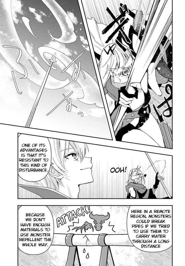 The Frontier Alchemist ~ I Can’t Go Back to That Job After You Made My Budget Zero Chapter 10.2 page 15