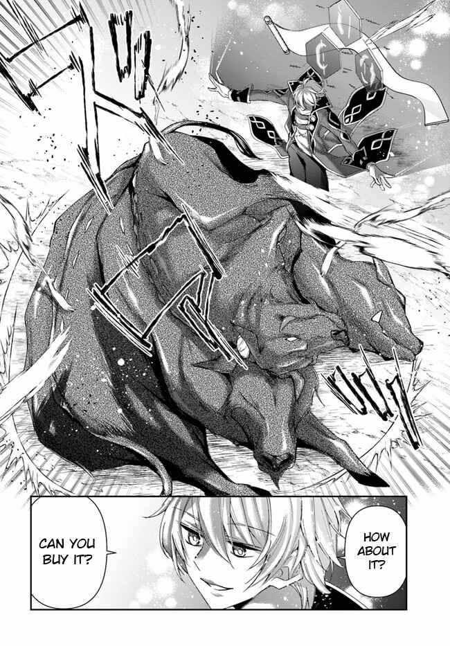 The Frontier Alchemist ~ I Can’t Go Back to That Job After You Made My Budget Zero Chapter 10.1 page 6