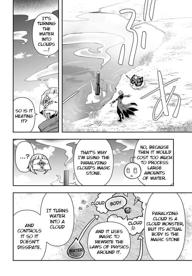 The Frontier Alchemist ~ I Can’t Go Back to That Job After You Made My Budget Zero Chapter 10.2 page 12