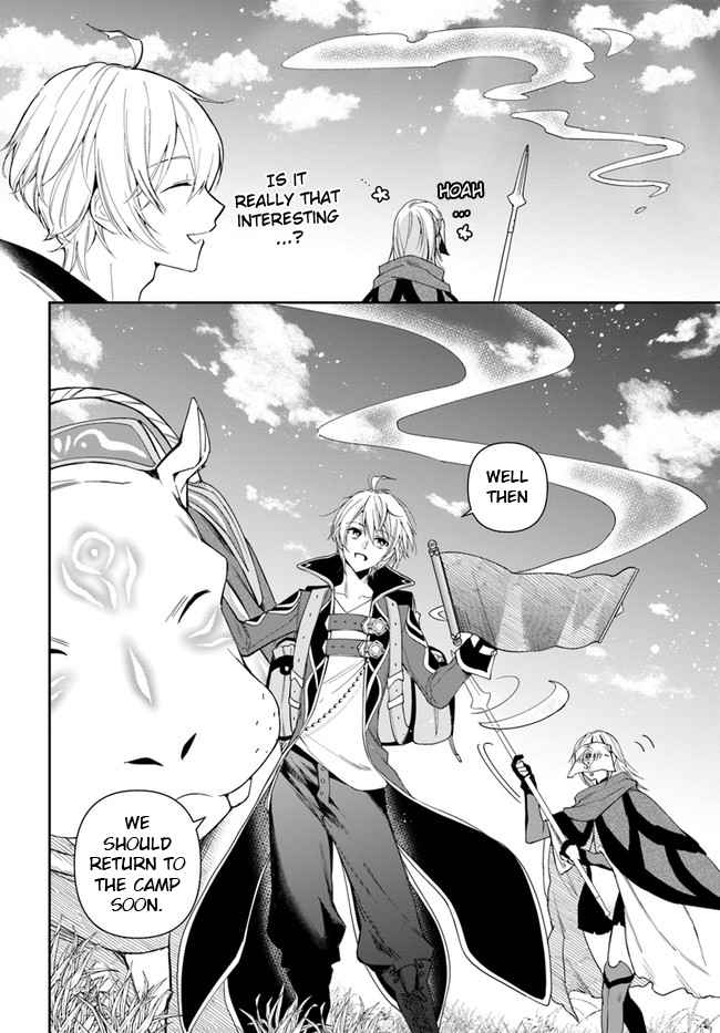 The Frontier Alchemist ~ I Can’t Go Back to That Job After You Made My Budget Zero Chapter 10.2 page 16