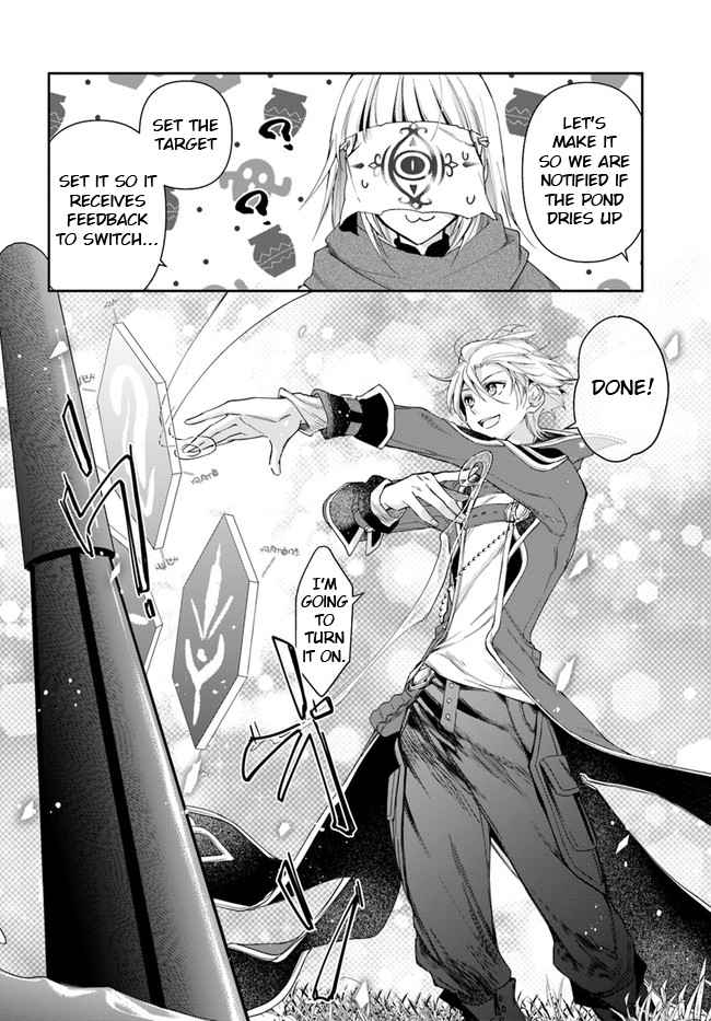 The Frontier Alchemist ~ I Can’t Go Back to That Job After You Made My Budget Zero Chapter 10.2 page 10