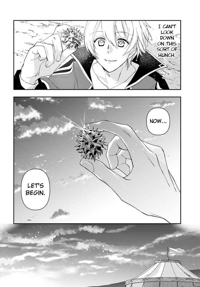 The Frontier Alchemist ~ I Can’t Go Back to That Job After You Made My Budget Zero Chapter 12.1 page 18