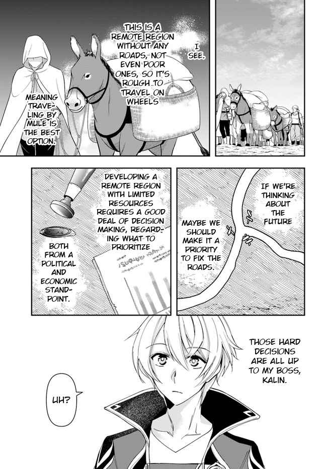The Frontier Alchemist ~ I Can’t Go Back to That Job After You Made My Budget Zero Chapter 11.2 page 8
