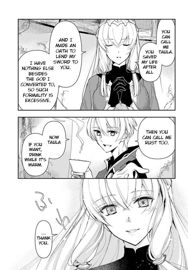 The Frontier Alchemist ~ I Can’t Go Back to That Job After You Made My Budget Zero Chapter 12.1 page 5