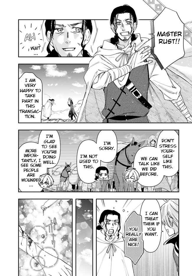 The Frontier Alchemist ~ I Can’t Go Back to That Job After You Made My Budget Zero Chapter 11.2 page 10