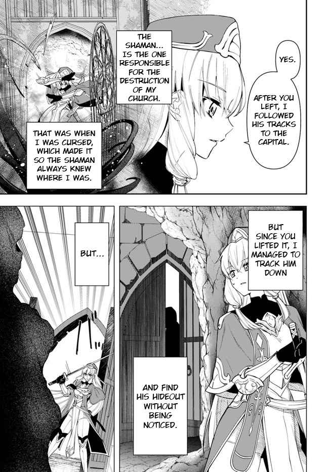 The Frontier Alchemist ~ I Can’t Go Back to That Job After You Made My Budget Zero Chapter 12.1 page 7