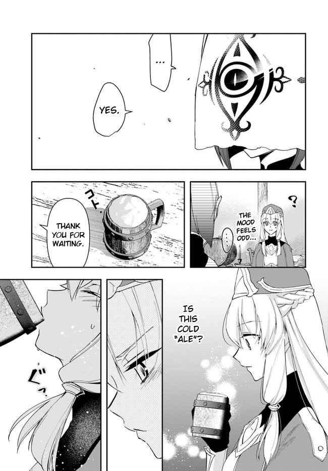 The Frontier Alchemist ~ I Can’t Go Back to That Job After You Made My Budget Zero Chapter 12.2 page 7
