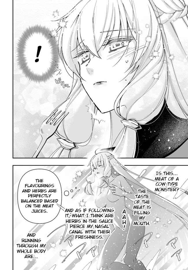 The Frontier Alchemist ~ I Can’t Go Back to That Job After You Made My Budget Zero Chapter 12.2 page 4