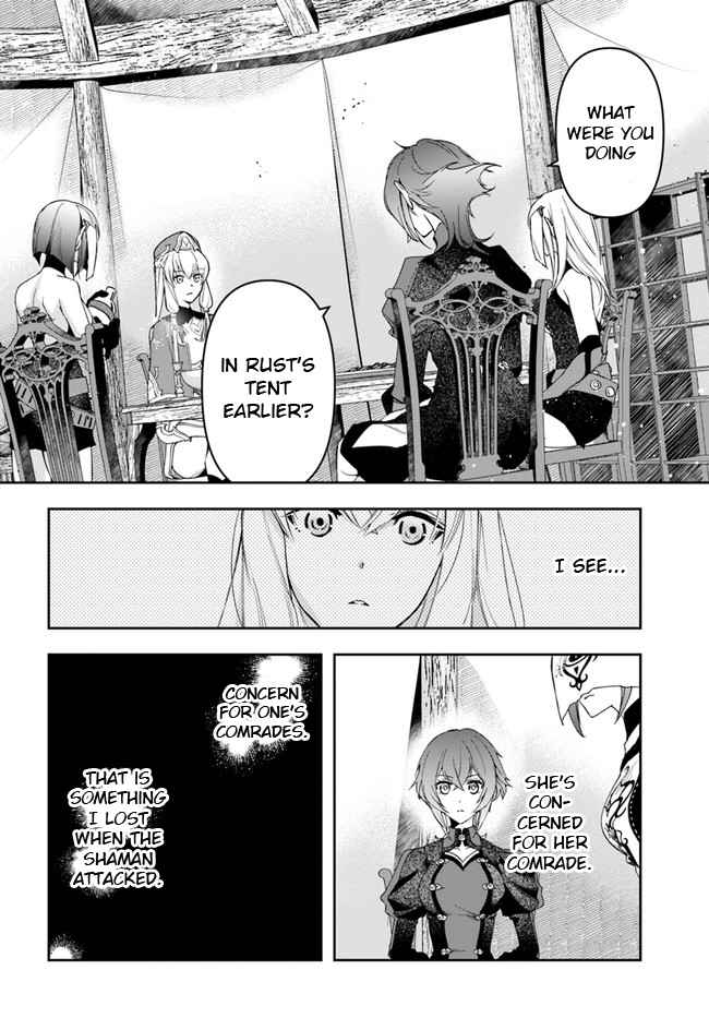 The Frontier Alchemist ~ I Can’t Go Back to That Job After You Made My Budget Zero Chapter 12.2 page 10