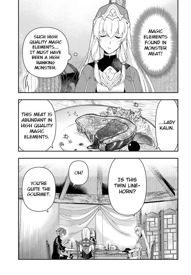 The Frontier Alchemist ~ I Can’t Go Back to That Job After You Made My Budget Zero Chapter 12.2 page 5