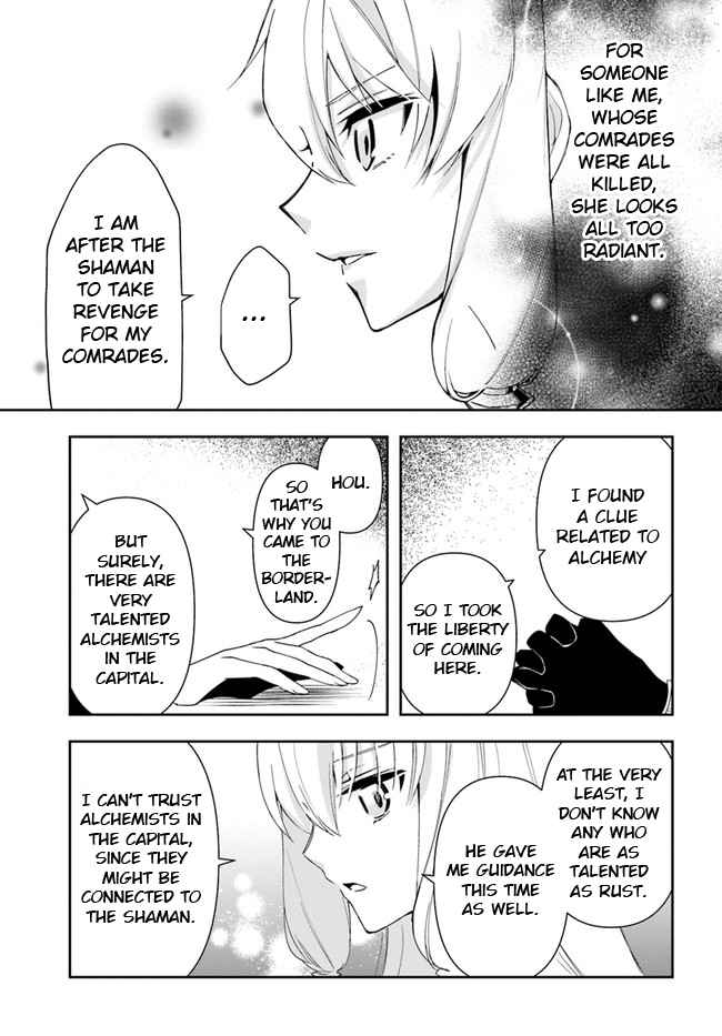 The Frontier Alchemist ~ I Can’t Go Back to That Job After You Made My Budget Zero Chapter 12.2 page 11