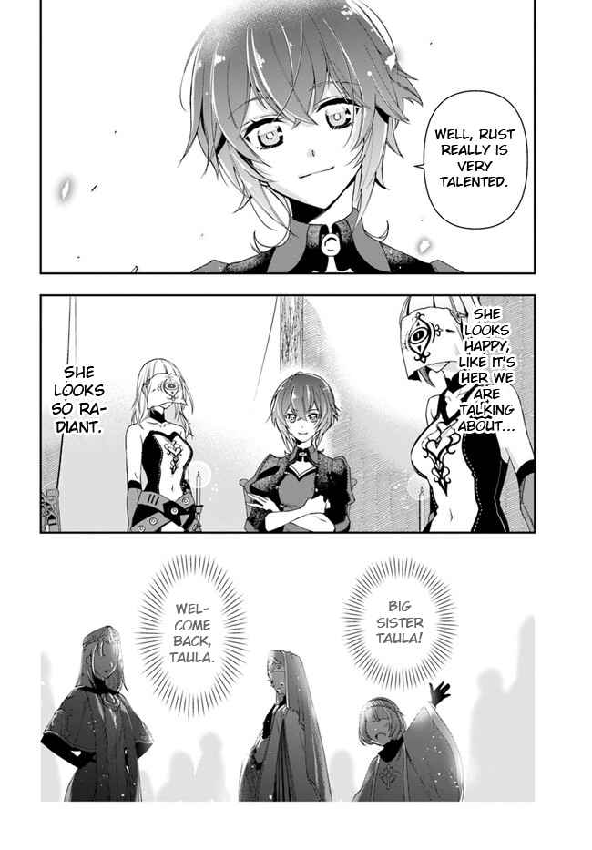 The Frontier Alchemist ~ I Can’t Go Back to That Job After You Made My Budget Zero Chapter 12.2 page 12