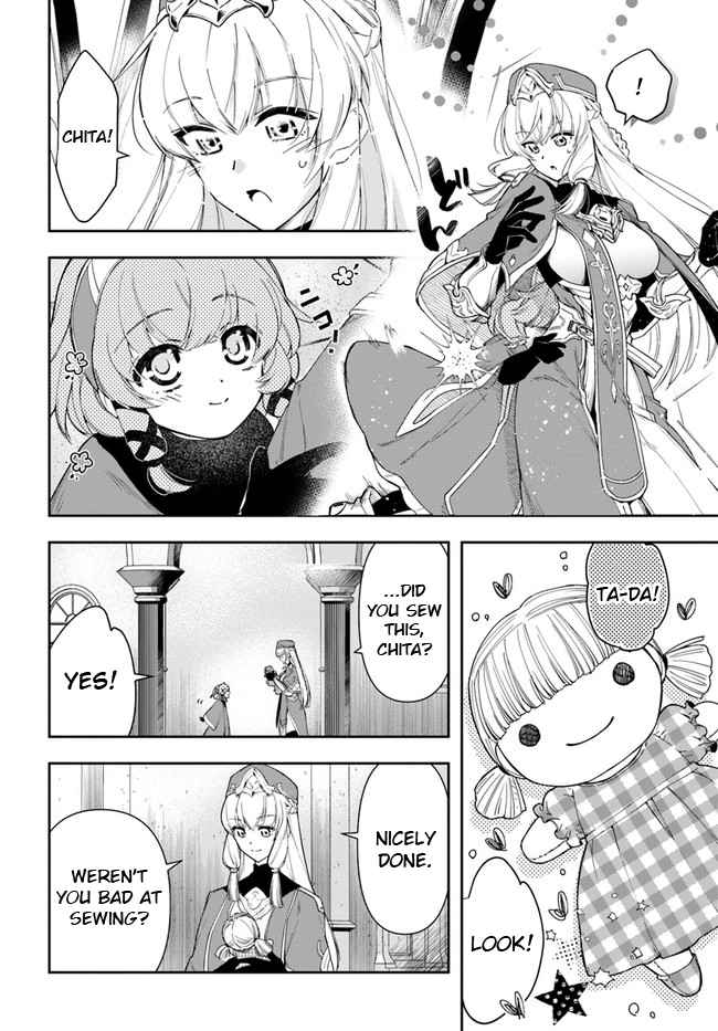 The Frontier Alchemist ~ I Can’t Go Back to That Job After You Made My Budget Zero Chapter 13.1 page 2