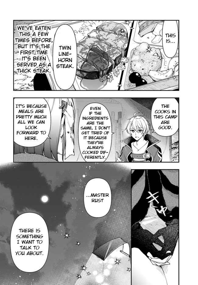 The Frontier Alchemist ~ I Can’t Go Back to That Job After You Made My Budget Zero Chapter 13.2 page 5