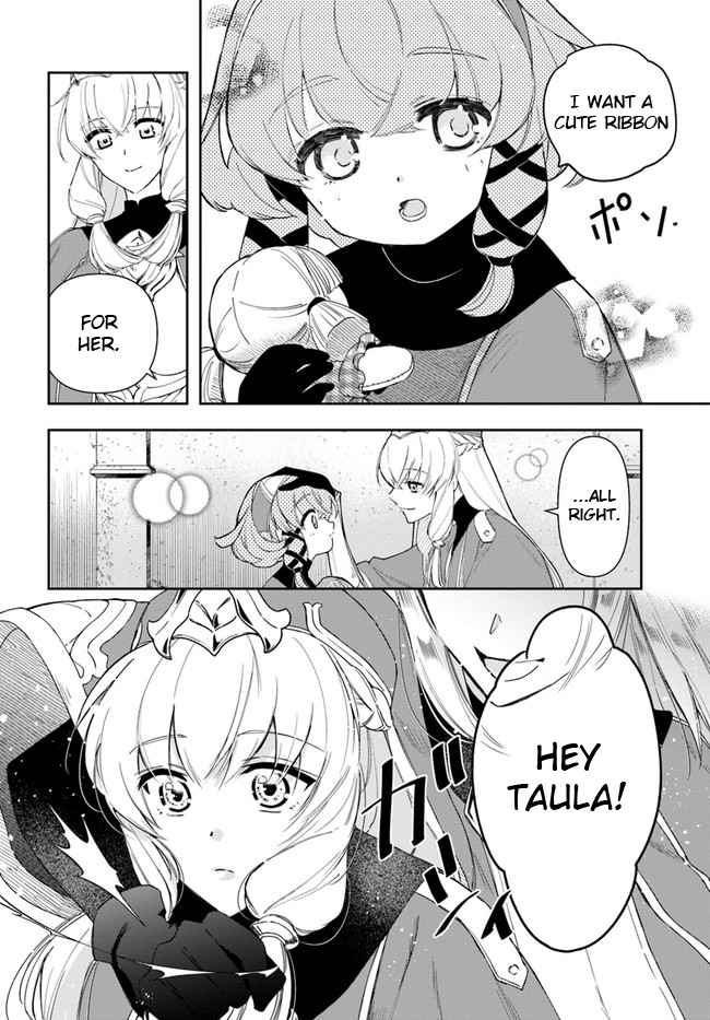 The Frontier Alchemist ~ I Can’t Go Back to That Job After You Made My Budget Zero Chapter 13.1 page 4