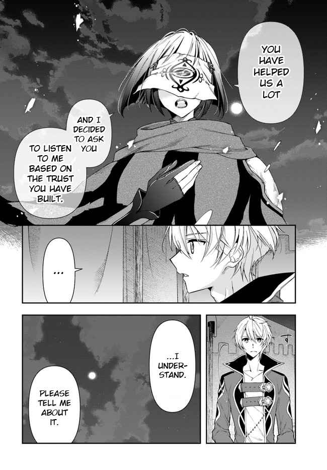 The Frontier Alchemist ~ I Can’t Go Back to That Job After You Made My Budget Zero Chapter 13.2 page 11