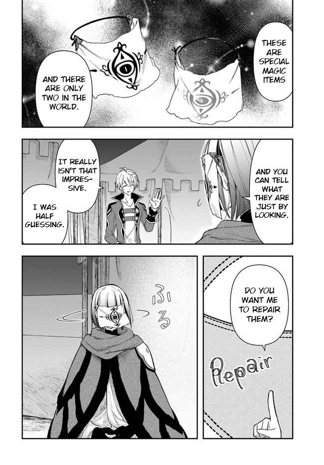 The Frontier Alchemist ~ I Can’t Go Back to That Job After You Made My Budget Zero Chapter 13.2 page 13