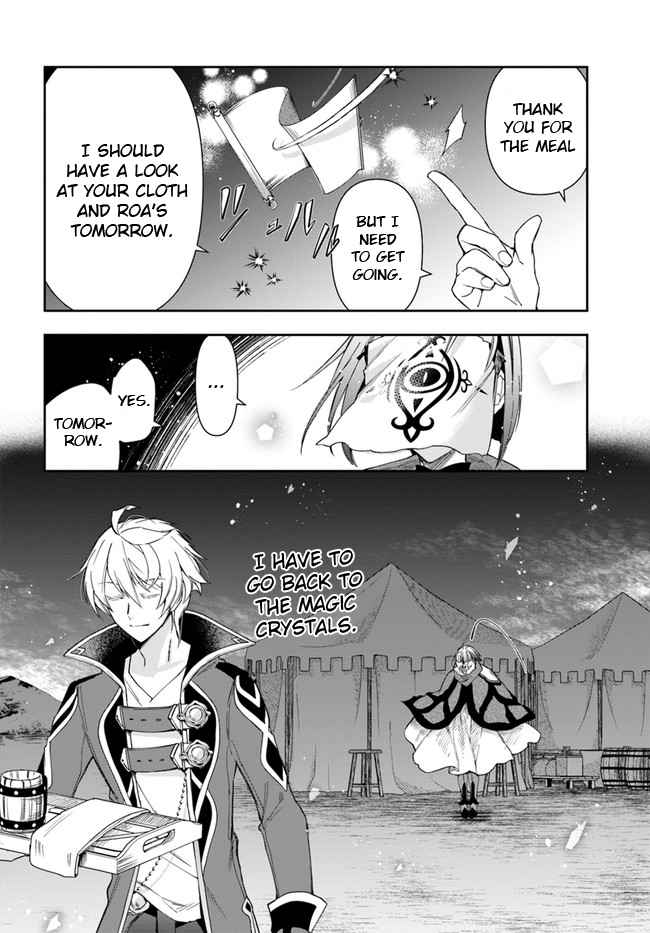 The Frontier Alchemist ~ I Can’t Go Back to That Job After You Made My Budget Zero Chapter 13.2 page 17