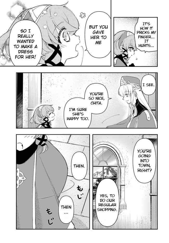 The Frontier Alchemist ~ I Can’t Go Back to That Job After You Made My Budget Zero Chapter 13.1 page 3
