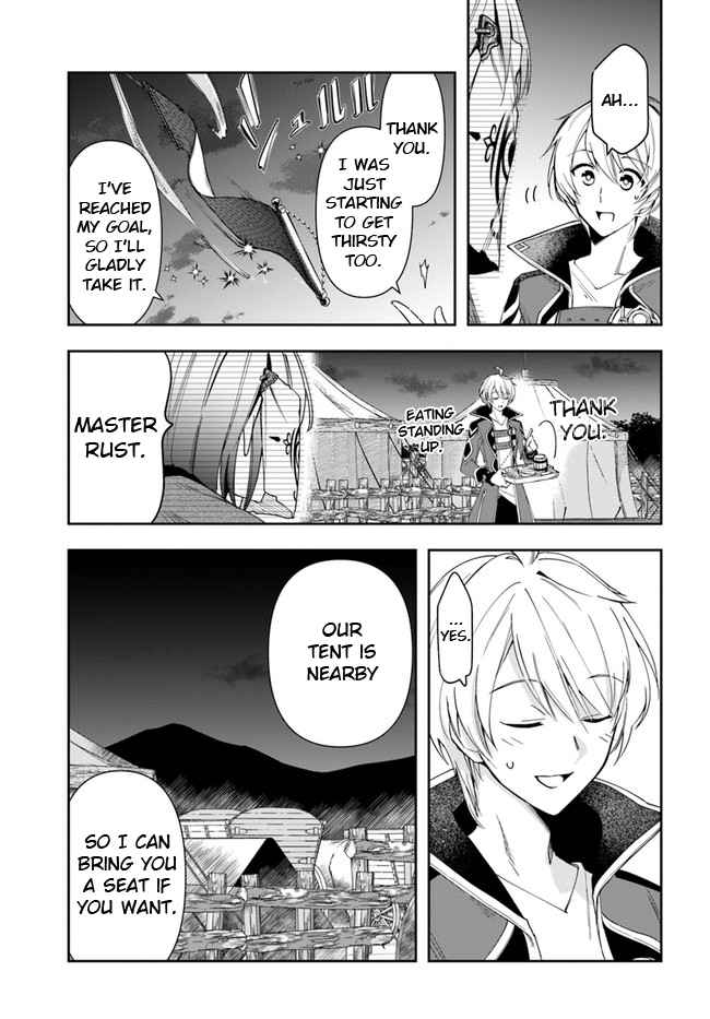 The Frontier Alchemist ~ I Can’t Go Back to That Job After You Made My Budget Zero Chapter 13.2 page 2