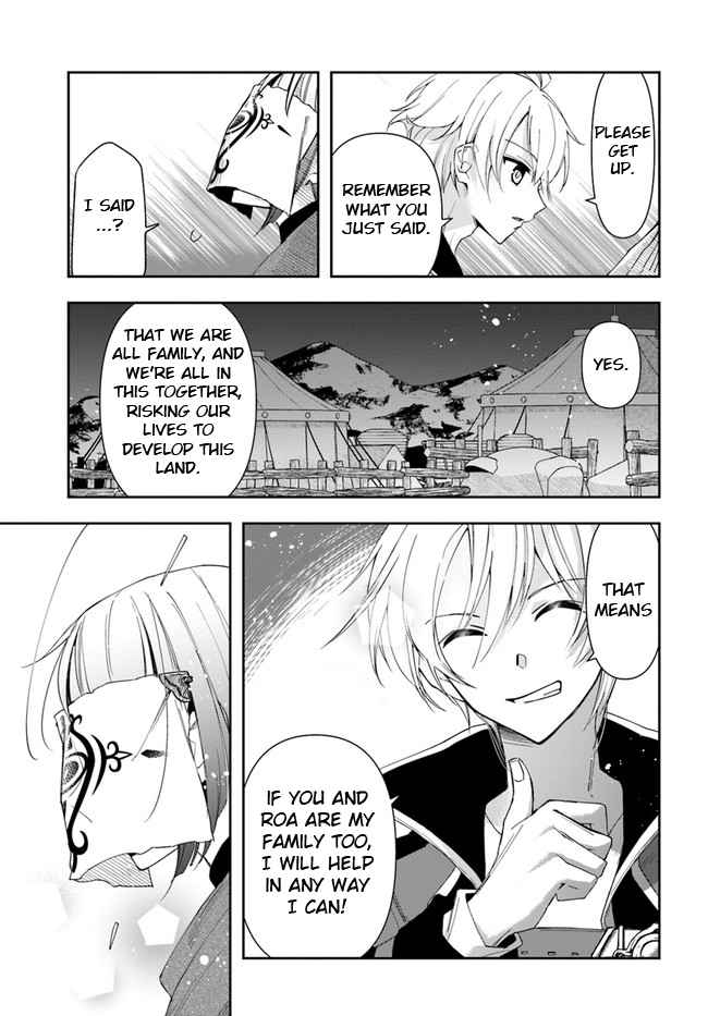 The Frontier Alchemist ~ I Can’t Go Back to That Job After You Made My Budget Zero Chapter 13.2 page 16