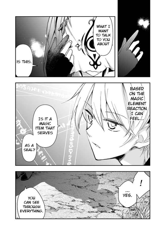 The Frontier Alchemist ~ I Can’t Go Back to That Job After You Made My Budget Zero Chapter 13.2 page 12