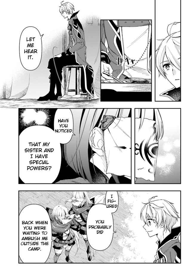 The Frontier Alchemist ~ I Can’t Go Back to That Job After You Made My Budget Zero Chapter 13.2 page 6