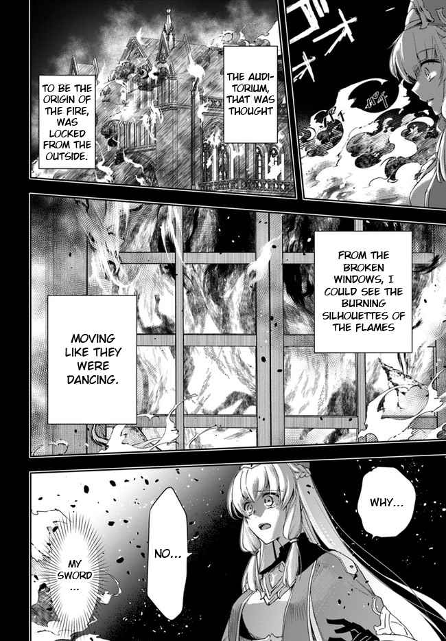 The Frontier Alchemist ~ I Can’t Go Back to That Job After You Made My Budget Zero Chapter 13.1 page 12