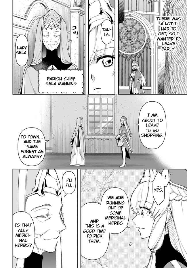 The Frontier Alchemist ~ I Can’t Go Back to That Job After You Made My Budget Zero Chapter 13.1 page 6