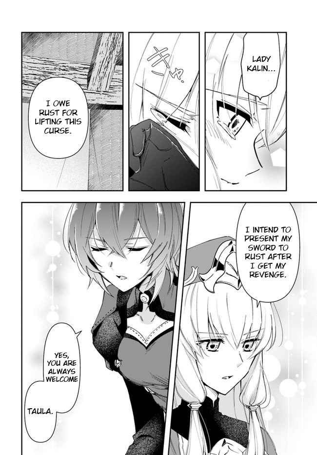 The Frontier Alchemist ~ I Can’t Go Back to That Job After You Made My Budget Zero Chapter 13.1 page 18