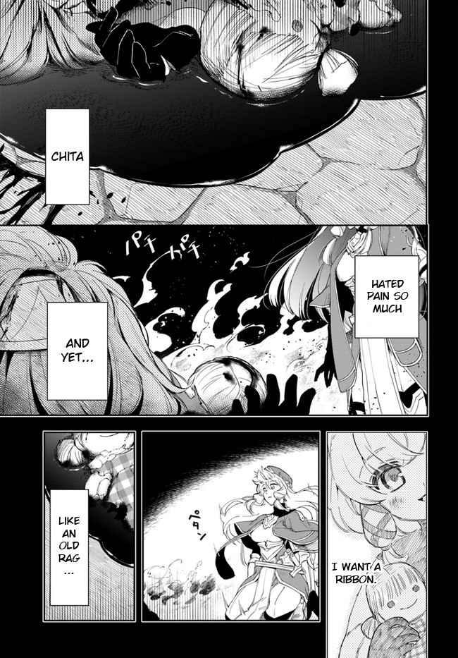 The Frontier Alchemist ~ I Can’t Go Back to That Job After You Made My Budget Zero Chapter 13.1 page 11