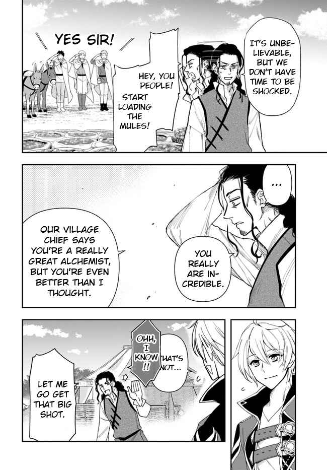 The Frontier Alchemist ~ I Can’t Go Back to That Job After You Made My Budget Zero Chapter 14.1 page 2