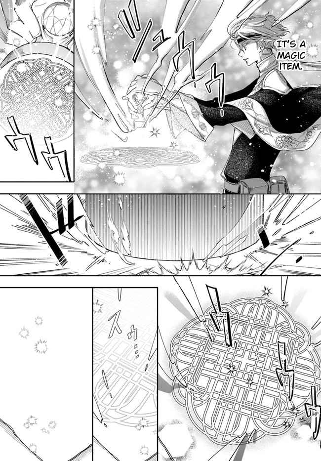 The Frontier Alchemist ~ I Can’t Go Back to That Job After You Made My Budget Zero Chapter 14.1 page 5