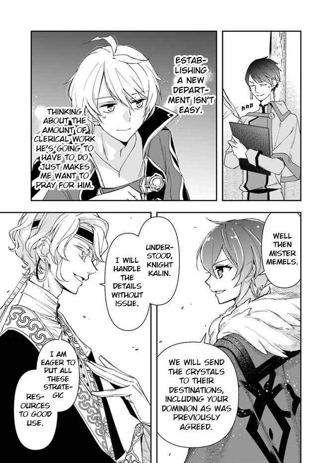 The Frontier Alchemist ~ I Can’t Go Back to That Job After You Made My Budget Zero Chapter 14.1 page 9