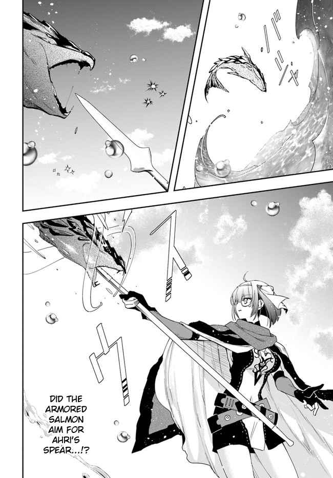 The Frontier Alchemist ~ I Can’t Go Back to That Job After You Made My Budget Zero Chapter 15.2 page 2