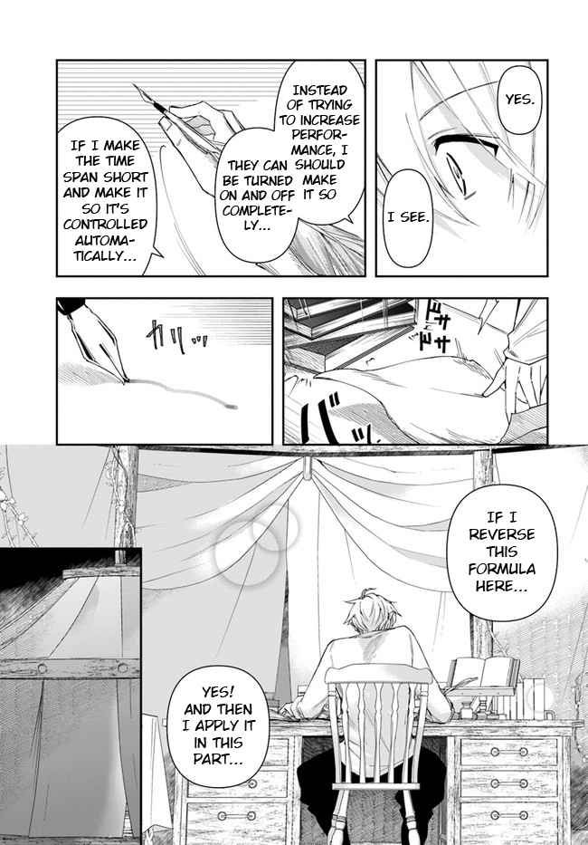 The Frontier Alchemist ~ I Can’t Go Back to That Job After You Made My Budget Zero Chapter 15.1 page 5