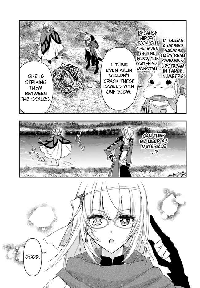 The Frontier Alchemist ~ I Can’t Go Back to That Job After You Made My Budget Zero Chapter 15.1 page 13